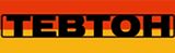 Тевтон Тевтон