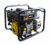 Мотопомпа Huter MP-600-2 70/11/8 цена