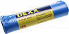 Мусорные мешки DEXX 120л, 10шт, голубые 39150-120 цена