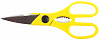 Ножницы Stayer Master кухонные, 215мм 40470 цена