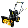 Снегоуборщик Huter SGC 4000 70/7/5 цена