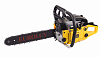 Бензопила Eurolux GS-4516 цена