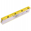 Электроды ESAB OK 61.30 - 2.5 мм цена