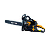 Бензопила Huter BS-45 70/6/2 цена