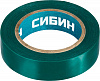 Сибин зеленая изолента ПВХ, 10м х 15мм 1235-4 цена