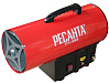 Газовая тепловая пушка Ресанта ТГП-15000 67/1/14 цена