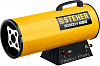 Газовая тепловая пушка Steher, 30 кВт SG-35 цена