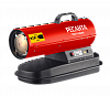 Тепловая дизельная пушка ТДП-10000 Ресанта 67/1/31 цена