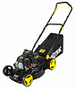 Бензиновая газонокосилка Huter GLM-460ST 70/3/10 цена