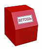 Ящик для ветоши 0,3 м цена