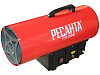 Газовая тепловая пушка Ресанта ТГП-30000 67/1/15 цена