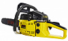 Бензопила Eurolux GS-6220 цена
