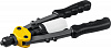 Stayer Compact-48 компактный двуручный заклепочник 3116_z01 цена